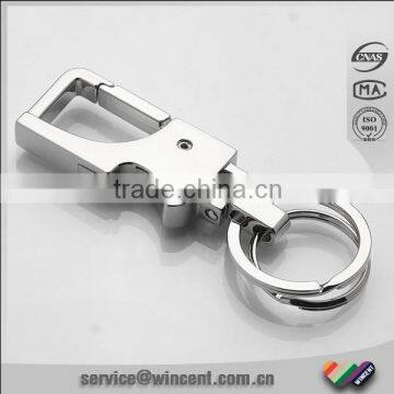 Whole Metal Double Rings Bottle Opener Key Chain photo-2