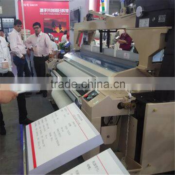 Single nozzle water jet power loom and manufacturing companies list