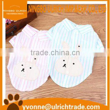 CS23 new 2016 fashion cut&sew dog shirt wholesale