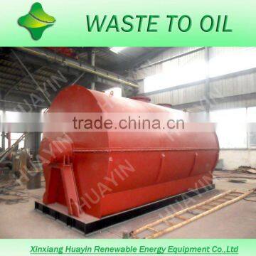 high oil output waste motor oil recycling machine with no pollution and energy saving good condensers