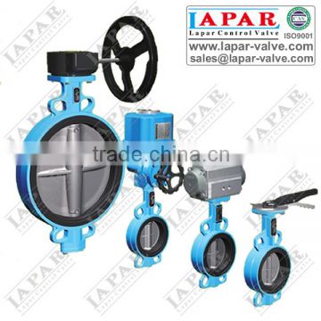 Butterfly Valve