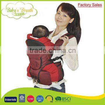 BC-04A high quality factory direct sales adjustable softextile baby sling carrier wrap                        
                                                Quality Choice