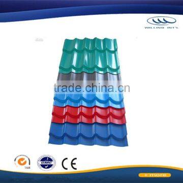 Diamond embossed PPGI metal roofing sheet