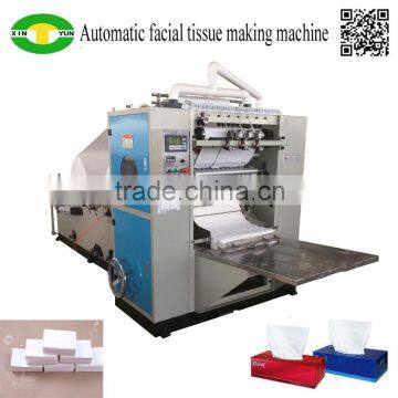 High speed automatic facial tissue paper folding machine