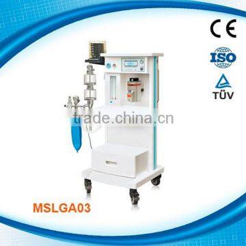 MSLGA03K Ventilator Medical CE Approved Anesthesia Machine