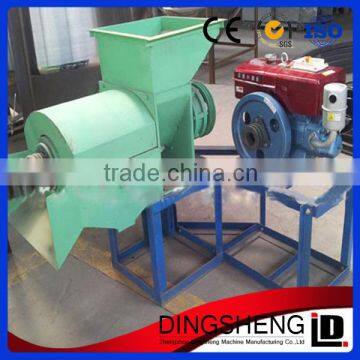 farm using Palm kernel/Palm fruit oil mill palm fruit oil press machine