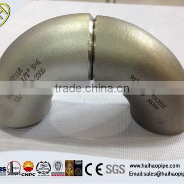 ansi/asme a16.9 stainless/carbon steel 90 degree elbow