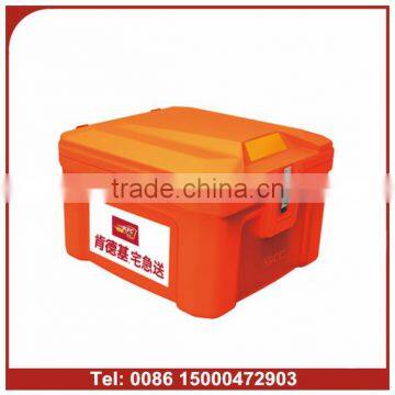 60L Heat Insulated Plastic Box for Take-away Food, for Food Delivery for Bikes photo-2