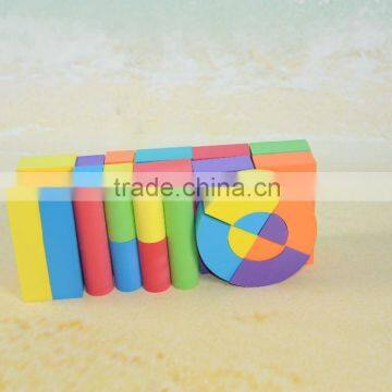 eva foam building block for kids