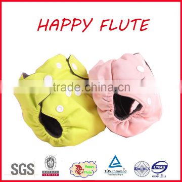 2015 happy flute cute reusable newborn cloth diaper