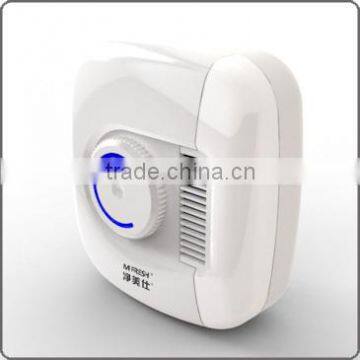 Adjustable air purifier with night light