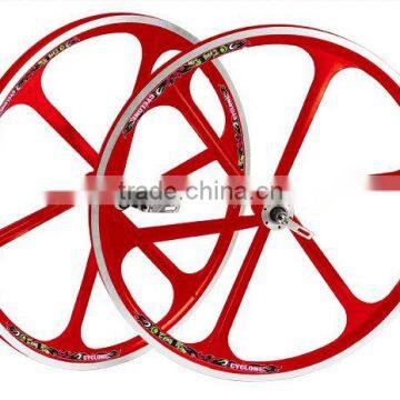 Bicycle Tubeless uni wheel (FRONT & REAR FOR V-BRAKE W/NUT TYPE AXLE)