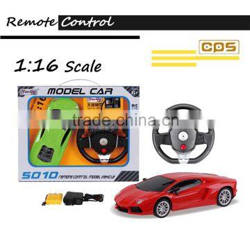 Excellent Hot Sale 1:16 Scale Radio Control car