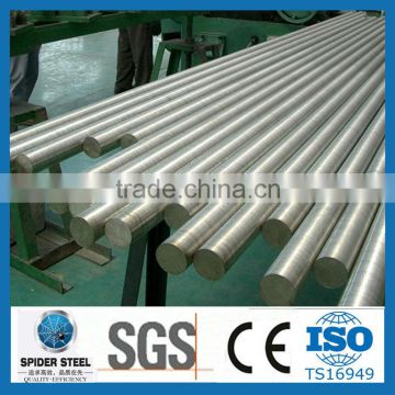 201 202 304 round bright stainless steel bar price per kg