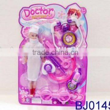 Happy baby toy cheap toy pink nurse toy plastic doctor toys