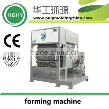 paper pulp forming machine HGHY pulp egg tray machine