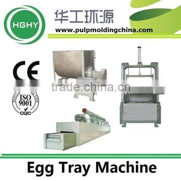 Paper Production Machinery egg tray printing machine HGHY E1000