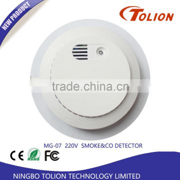 Lowest Price Home Alarm Security Multi Gas Detector, 9V/220V