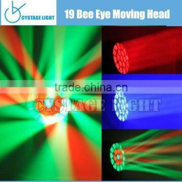 High Quality Useful Bee Eye Stage Lighting