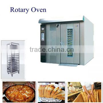 bread baking rotary oven/prices rotary rack oven