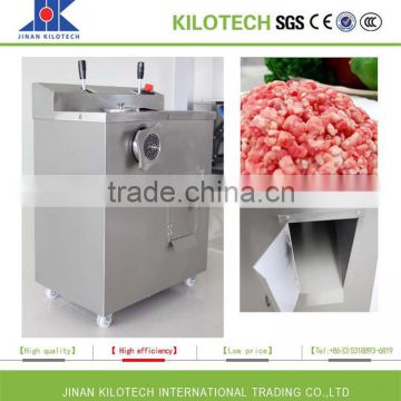 Manufacturer Supplier Meat Grinder Motor Meat Slicer Machine