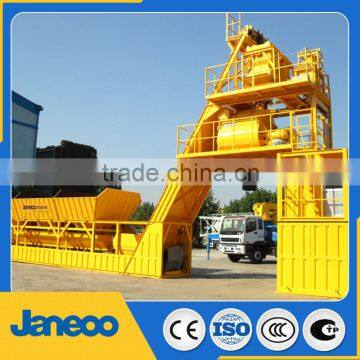 Foundation Free Concrete Mixer Machine photo-2