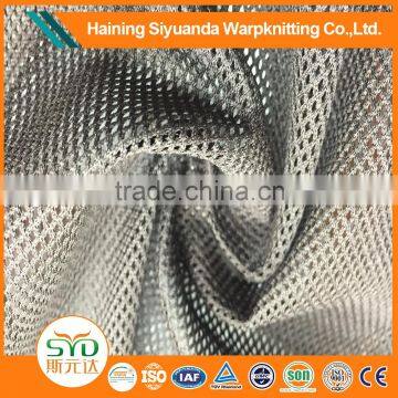 High elastic mesh fabric fine netting material