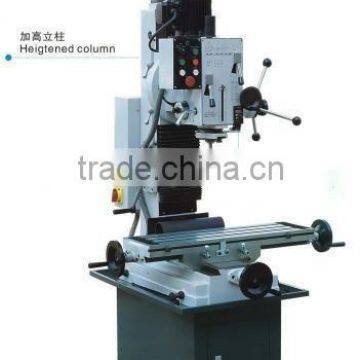 HZX7045L/1 Square column Gear Drive Drilling & Milling machine