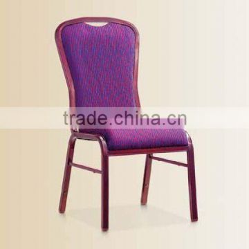 Aluminum chair HB-604