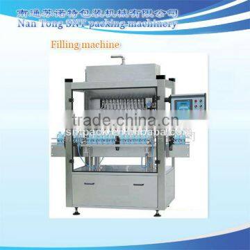 Automatic filling machine for shampoo,softener,detergent,shower gel