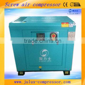 1.3m3/min 8 bar 7.5kw 10hp industrial lubricated style and yes mute portable screw air compressor