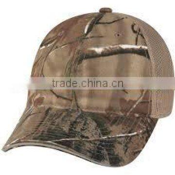 Hunter's Hideaway Mesh Back Camouflage Cap