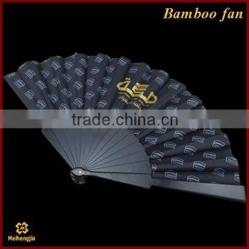 Folding plastic hand fan