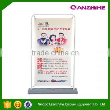 display rack outdoor 60*160cm water base door type advertising