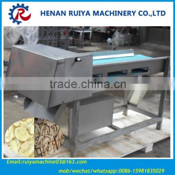 Banana Slice Cutter|Edible Fungus Cutting Machine|Edible Fungus Slicer Machine 0086-15981835029