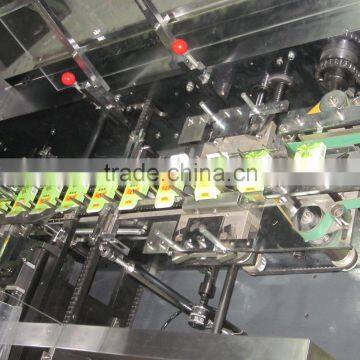 Price of Carton Box Packing Machine, Carton Box Making Machine photo-2