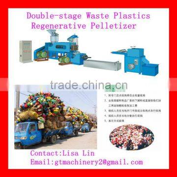 Double-stage Waste Plastics Regenerative Pelletizer