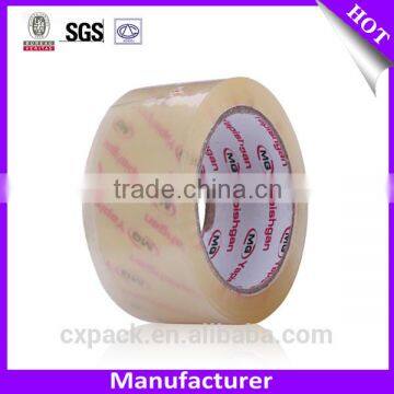 Waterproof Seam Sealing Tape for Jacket Raincoat Tape photo-2