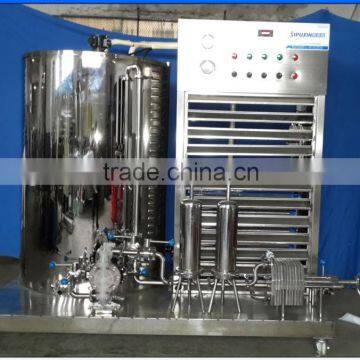 100L perfume making machine from China manufacturer