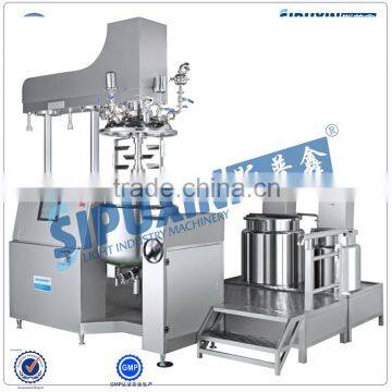Guangzhou Non-defoaming cosmetic cream homogenizer mixer machine