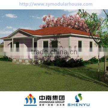 Used Mobile Homes With Compound Designs ( 97SQM )