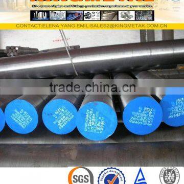 Hot Rolled Carbon Steel S53C Round Bar