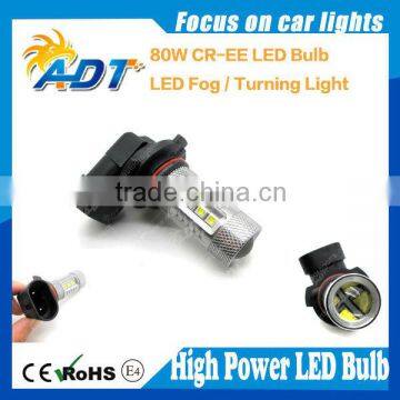 High power 9005 car led lamps