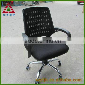 Mesh Office Chair Price photo-4