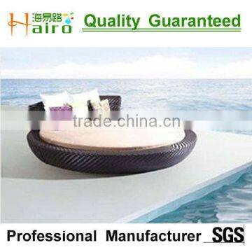 outdoor rattan daybed sofa