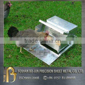 High quality large feed capacity automatic aluminum feeder supplier