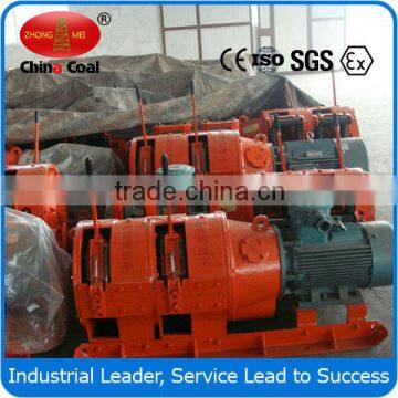 2JPB-30 Double Drum Electric Scraper Winch with CE/MA Certification