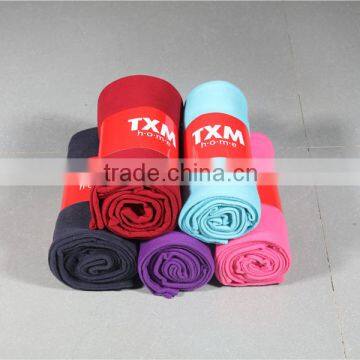 the Latest Plain Polar Fleece Blanket