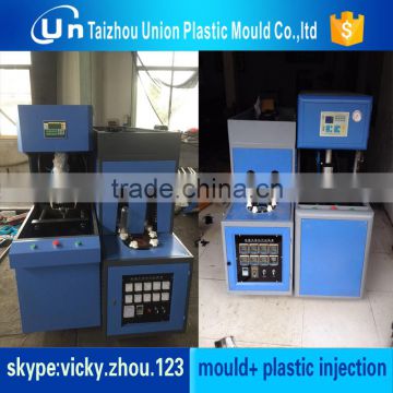 cheap electric pet blow moulding machine