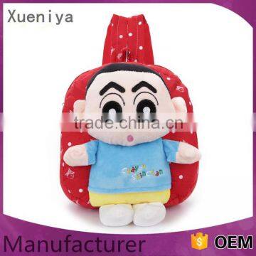 China 2016 Newest Cheap Custom Wholesale Cartoon Backpack Child